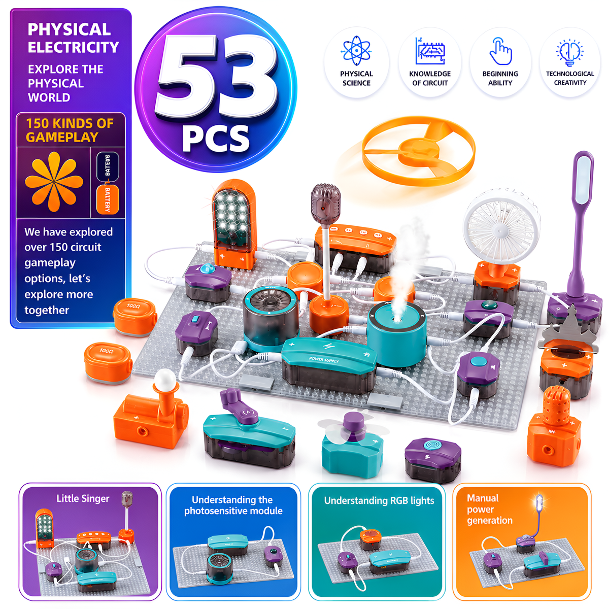 53-piece electronic building blocks set