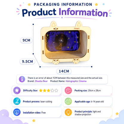 Holographic cinema product details and dimensions