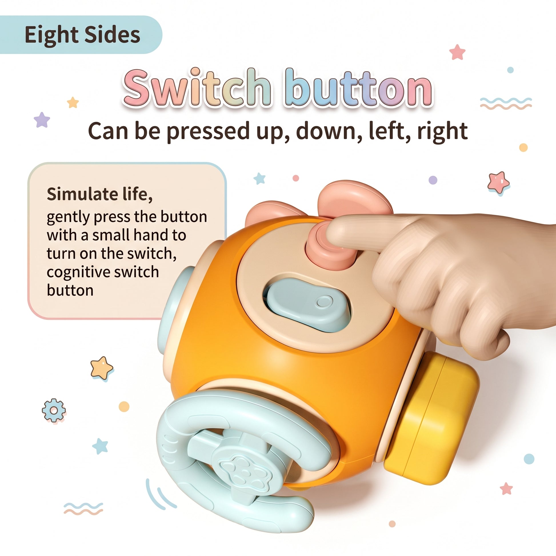 Press the switch button up, down, left and right